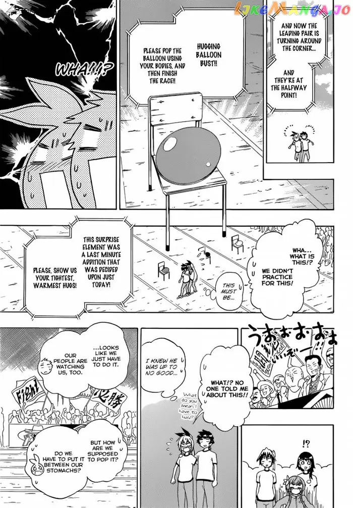 Nisekoi Chapter 145 image 08_optimized